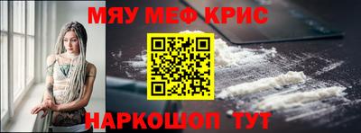 амф Гусев