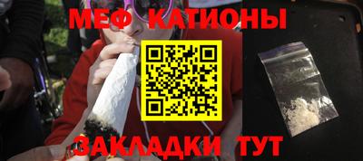 амф Гусев