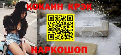 MDMA Premium VHQ Гусь-Хрустальный