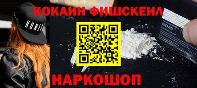 MDMA Premium VHQ Гусь-Хрустальный