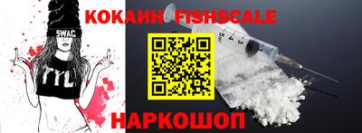 MDMA Premium VHQ Гусь-Хрустальный