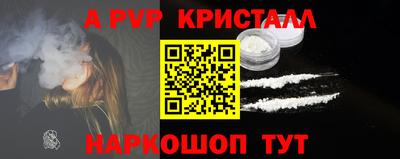 MDMA Premium VHQ Гусь-Хрустальный