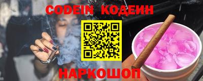 MDMA Premium VHQ Гусь-Хрустальный
