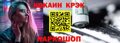 амф Гусев