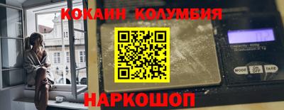 МДМА Гусиноозёрск