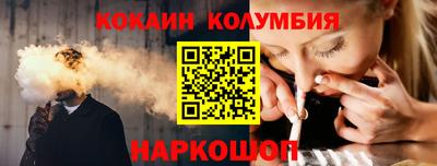 MDMA Premium VHQ Гусь-Хрустальный