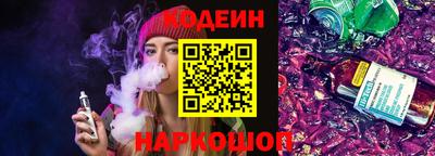 амф Гусев