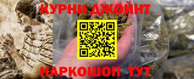 МДМА Гусиноозёрск