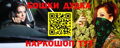амф Гусев
