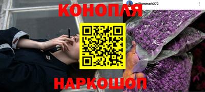 МДМА Гусиноозёрск