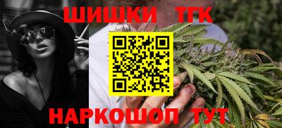 МДМА Гусиноозёрск