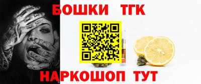 амф Гусев