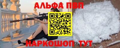 MDMA Premium VHQ Гусь-Хрустальный