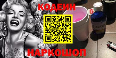 МДМА Гусиноозёрск