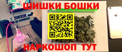 MDMA Premium VHQ Гусь-Хрустальный