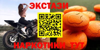 амф Гусев
