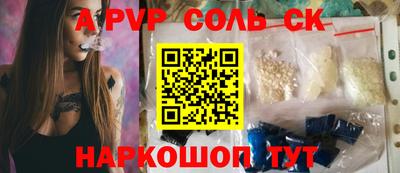 амф Гусев