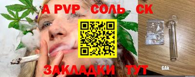 MDMA Premium VHQ Гусь-Хрустальный