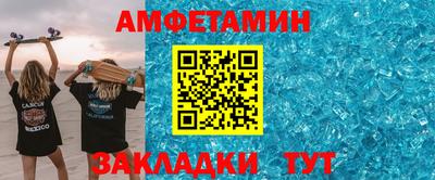 MDMA Premium VHQ Гусь-Хрустальный