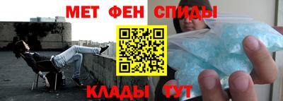 МДМА Гусиноозёрск