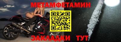 амф Гусев