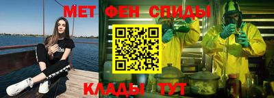 амф Гусев