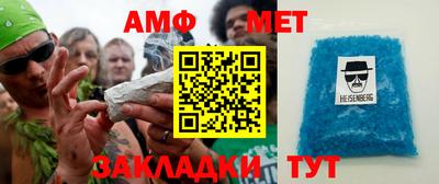 MDMA Premium VHQ Гусь-Хрустальный