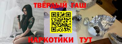 MDMA Premium VHQ Гусь-Хрустальный