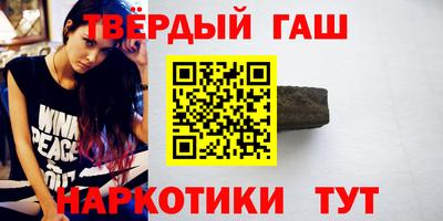 MDMA Premium VHQ Гусь-Хрустальный