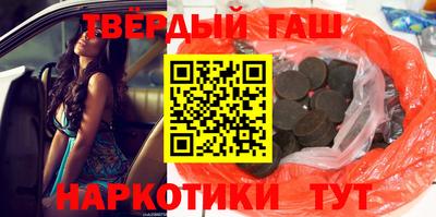 MDMA Premium VHQ Гусь-Хрустальный