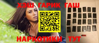амф Гусев