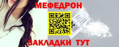 амф Гусев