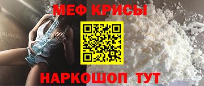 MDMA Premium VHQ Гусь-Хрустальный